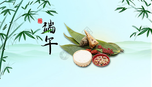 端午良辰美景，粽有千種風(fēng)情